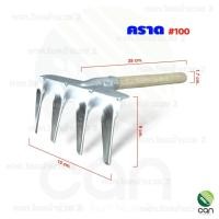 ราคา ตราดอกไม้ : พลั่ว เสียม จอบ คราด ช้อนพรวนดิน ส้อมปลูก คาด คราด #100 (12477894)