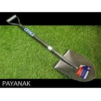 ราคา payanak พลั่ว พลั่วปลายแหลม พลั่วตักหิน พลั่วตักดิน พลั่วตักทราย (ด้ามเหล็ก) ยี่ห้อ พญานาค ลายค้อน ลายหินอ่อน by jhw (12501554)