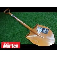 ราคา marton พลั่ว พลั่วปลายแหลม พลั่วตักหิน พลั่วตักดิน พลั่วตักทราย (ด้ามเหล็ก) ยี่ห้อ มาร์ตัน รุ่น.pc3-d-01046 สีส้ม by jhw (12501564)