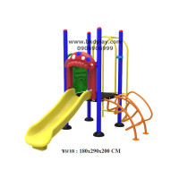 ราคา bkdplay ชุดหอสไลด์-ปีนป่ายอนุบาล -4 เครื่องเล่นสนามเหล็ก เครื่องเล่นสนามกลางแจ้ง ฟรีค่าส่ง (12492076)