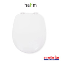 ราคา nahm 9n10b801 ฝารองนั่งสุขภัณฑ์แบบ soft close (12504900)
