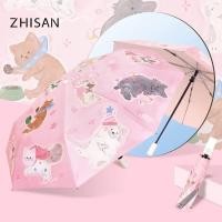 ราคา PP Home ร่ม Pink Kitten แมวน่ารัก สีชมพู ร่มมินิ 5 ตอน ร่มพกพา กันUV ลายน่ารัก umbrella กันแดด กันฝน แมวสีชมพู 96x56 CM ตอนพับเก็บ 19 CM (12484601)