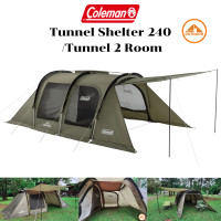 ราคา coleman เต๊นท์อุโมงค์ tunnel shelter 240 tent รุ่นใหม่ 2024 (12491252)