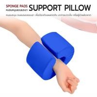 ราคา Etune - หมอนหนุน หมอนรองแขนขา สำหรับผู้ป่วยติดเตียง หมอนตัว R หมอนวงแหวน อุปกรณ์ผู้ป่วย หมอนหนุนขา หมอนรอง แบบวงแหวน (12546158)