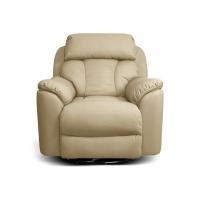 ราคา Future Living โซฟาปรับนอน แบบดึงมือ 1 ที่นั่ง รุ่น Emperor หมุนได้ โยกได้ 360° เบจ หนัง PU (12513391)