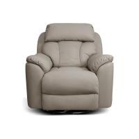 ราคา Future Living โซฟาปรับนอน แบบดึงมือ 1 ที่นั่ง รุ่น Emperor หมุนได้ โยกได้ 360° หนัง Premium เทาอ่อน (12513392)