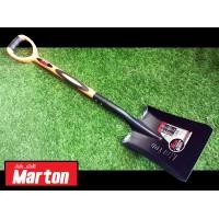 ราคา marton พลั่ว พลั่วปลายตรง พลั่วปลายตัด พลั่วตักหิน พลั่วตักดิน พลั่วตักทราย(ด้ามหุ้มพีวีซี) มาร์ตัน เกรดพรีเมี่ยม by jhw (12501410)