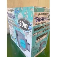 ราคา TAKARA โรลสายยางรดน้ำต้นไม้อัตโนมัติ 1/2x15m และ 1/2x20m 1/2x20m (12567319)