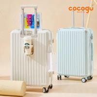 ราคา COCOGU Luggage กระเป๋าเดินทางล้อลาก ฟังก์ชั่นพอร์ตชาร์จUSB น้ำหนักเบา รุ่น 206 26 นิ้ว Black (12540095)