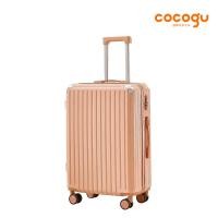ราคา COCOGU Luggage กระเป๋าเดินทางล้อลาก ฟังก์ชั่นพอร์ตชาร์จUSB น้ำหนักเบา รุ่น 206 26 นิ้ว Sakura (12540326)