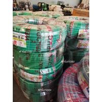 ราคา ฟาร์มก่อสุข สายยางเขียว 2 ชั้น 100เมตร สายยางรดน้ำต้นไม้ สายยาง PVC สูตรพิเศษ เกรดA 6หุน(3/4) (12547121)