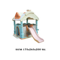 ราคา Bkdplay บ้านพาสเทลกระดานลื่น บ้านสไลเดอร์ บ้านของเล่น บ้านสไลเดอร์ ของเล่นสนาม ค่าส่งฟรี (12578574)