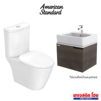 ราคา AMERICAN STANDARD TF-2407SC-WT-0 สุขภัณฑ์ + TF-0550-WT-0 อ่างล้างหน้า + CLBF550-FMAF ตู้เฟอร์ (12635075)