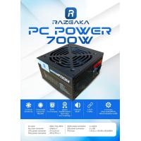 ราคา RAZEAKA RPC-700W POWER SUPPLY 700W เพาเวอร์ซัพพลาย รับประกัน 2ปี (12635198)