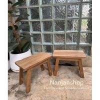 ราคา Naijanshop เก้าอี้ไม้สักเก่า เก้าอี้สนาม สตูล สตูลไม้ normal (12565125)