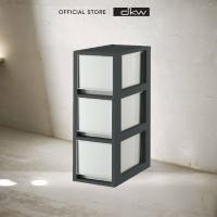 ราคา DKW Official Store ตู้ลิ้นชัก 3 ชั้น รหัส HH-465/3 หน้าแคบ ขาวทึบ-กรอบเทาดำ (10893085)