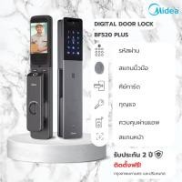 ราคา Midea Smart Door Lock Midea รุ่น BF 520 Plus สมาร์ทล็อค ล็อคอิเล็กทรอนิกส์ กลอนประตูดิจิตอล ล็อคประตูสวิง BF520-(Black),ติดตั้งเอง (12633147)