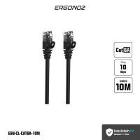 ราคา ERGONOZ Clynk High Speed Cat6A Cable LAN Internet Cable สายแลน ความยาว 2M 3M 5M 10M 10M (12630207)