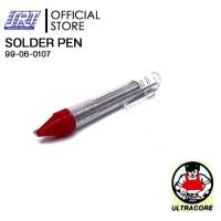 ราคา SAHAROONGROJ ตะกั่วบัดกรี 60/40 ULTRACORE ขนาด 1.2 มม. | อุลตร้าคอร์ ULTRACORE 0107-ด้ามปากกา (12628633)