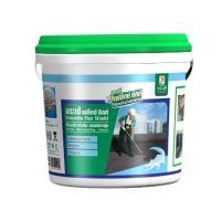 ราคา จระเข้ เฟล็กซ์-ชิลด์ 4 กก เทา (12636173)