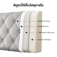 ราคา MOLESUN หมอนหัวเตียงสไตล์ยุโรป เสริมเตียง หรูหรา เบาะพิงหลังนุ่มมาก น่าสัมผัส สีเทา (หนังTech) (12636289)