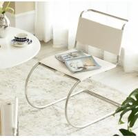 ราคา MY DOLLS HOUSE เก้าอี้หนังเทียม รุ่นทู TOO CHAIR สีขาว (10764364)