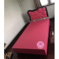 ราคา Chutikan เตียงนอนคิตตี้ น่ารัก (2) 3.5 ฟุต ชมพู/ดำ (10892355)