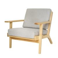 ราคา Mood & Tone Furniture เก้าอี้อาร์มแชร์ รุ่น ARI GRAY (11051717)