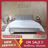 ราคา ZEN Collection JESSIE Plus Bedding Frame Silk White 3.6 ฟุต (10455770)