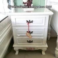 ราคา 9TD Furniture ตู้ข้างเตียงเจ้าหญิง Cotrage Rose CR06 สีขาว (10239085)