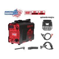 ราคา Duratek -เครื่องเชื่อม ตู้เชื่อม อินเวอร์เตอร์ เครื่องเชื่อม Inverter รุ่น ARC-400 พกพาสะดวก (12636453)