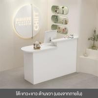 ราคา MOLESUN เคาน์เตอร์โต๊ะทำงานไม้ ดีไซน์ขอบมน โต๊ะขาวล้วน ด้านขวา 100*50*105cm (12636699)