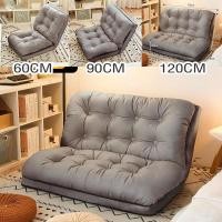 ราคา MOLESUN โซฟาสไตล์ญี่ปุ่น ปรับนอนและปรับนั่งได้ตามใจ Tech Gray(Noแขน) หมอน1ใบ/60cm (12636726)