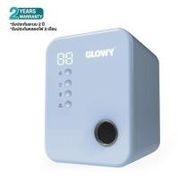 ราคา GLOWY เครื่องอบฆ่าเชื้อด้วยรังสียูวี UV C Sterilizer & Dryer หลอดไฟฟิลิปส์ ความจุ 17 ลิตร ฟ้า (12636835)