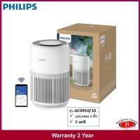ราคา Philips Air Purifier AC0950/10 เครื่องฟอกอากาศสำหรับห้องขนาด 65 ตร.ม. (12637143)