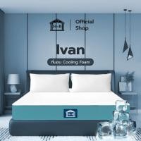 ราคา Home Best รุ่น Ivan หนา 6 นิ้ว ที่นอน Cool Gel เพิ่มความเย็น นุ่มสบาย แถมหมอนหนุนฟรี Ivan 5 ฟุต+หมอนหนุน 2 ใบ (12348994)