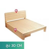 ราคา MOLESUN เตียงไม้ ไม้ขนาด 6ฟุต 5ฟุต 3.5ฟุต มีอายุการใช้งานอย่างน้อย7ปี 6F WG27เตียงมีลิ้นชัก (12636530)