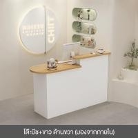 ราคา MOLESUN เคาน์เตอร์โต๊ะทำงานไม้ ดีไซน์ขอบมน โต๊ะบีช+ขาว ด้านขวา 120*50*105cm (12636708)