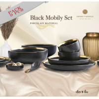ราคา Dining Vaisselle - Black Mobily Plate Set เซ็ตจานชามสีดำขอบทองสุดหรู 9 ชิ้น สไตล์ยุโรป (12637602)