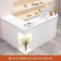 ราคา MOLESUN เคาน์เตอร์โต๊ะทำงานเก็บของได้เยอะ (กทม.มีบริการติดตั้ง) 120*110*90 ตู้ขาวล้วน มีไฟด้านR (12637998)