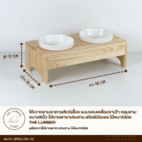 ราคา THE LUMBER โต๊ะวางชามอาหารสัตว์เลี้ยง แบบขอบเหลี่ยมขาเว้า ชาม6นิ้ว ไม้ยางพาราประสาน สไตล์มินิมอล ไม้หนา10มิล แบบ 2 หลุม พร้อมชาม (12638524)