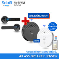 ราคา SebO JIDOOR P1 Gen2 สมาร์ทดิจิตอลล็อคก้านโยก ที่เปลี่ยนแทนลูกบิดเดิมได้เลย เปิดด้วยแอพ ลายนิ้ว รหัส กุญแจและช่องไฟสำรอง +กันขโมยทุบกระจก (12638577)