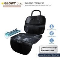 ราคา Glowy Car Seat Protector เบาะรองคาร์ซีท ดำ (12635683)