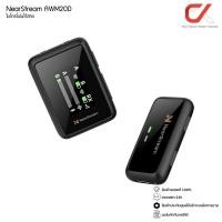 ราคา NearStream AWM20D, AWM20T Wireless Mic ไมโครโฟนไร้สาย ใช้ได้สำหรับ โทรศัพท์มือถือ ทุกรุ่น และ กล้อง AWM20D (12636397)