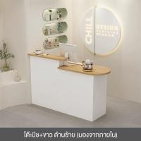 ราคา MOLESUN เคาน์เตอร์โต๊ะทำงานไม้ ดีไซน์ขอบมน โต๊ะบีช+ขาว ด้านซ้าย 120*50*105cm (12636704)