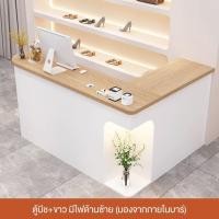 ราคา MOLESUN เคาน์เตอร์โต๊ะทำงานเก็บของได้เยอะ (กทม.มีบริการติดตั้ง) ตู้บีช+ขาว มีไฟด้านL 160*110*90 (12637991)