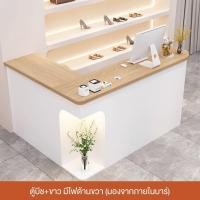 ราคา MOLESUN เคาน์เตอร์โต๊ะทำงานเก็บของได้เยอะ (กทม.มีบริการติดตั้ง) 140*110*90 ตู้บีช+ขาว มีไฟด้านR (12637993)