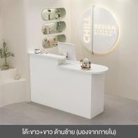 ราคา MOLESUN เคาน์เตอร์โต๊ะทำงานไม้ ดีไซน์ขอบมน โต๊ะขาวล้วน ด้านซ้าย 140*50*105cm (12636697)