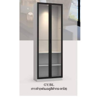 ราคา FDN Furniture ตู้โชว์กระจกมีไฟ ตู้โชว์โมเดล ขนาด 80*40*230 ซม. รุ่น ES-802 สีดาร์คเกรย์/ดำ (12638171)