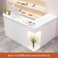 ราคา MOLESUN เคาน์เตอร์โต๊ะทำงานเก็บของได้เยอะ (กทม.มีบริการติดตั้ง) 140*110*90 ตู้ขาวล้วน มีไฟด้านL (12637996)